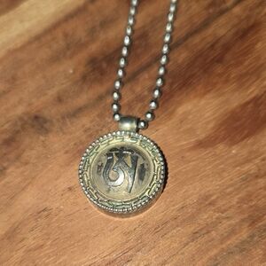 Silver Ohm Pendant Necklace